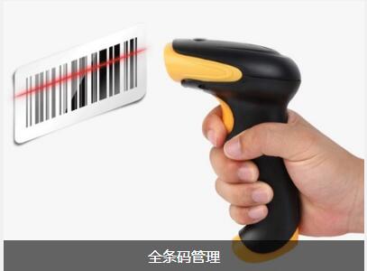 乐鱼页面在线登录-乐鱼(中国)
对企业内部控制四大影响