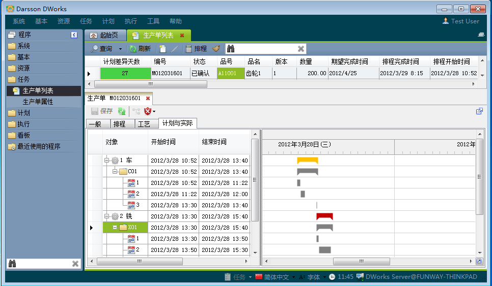 如何利用乐鱼页面在线登录-乐鱼(中国)
加强企业内控管理?